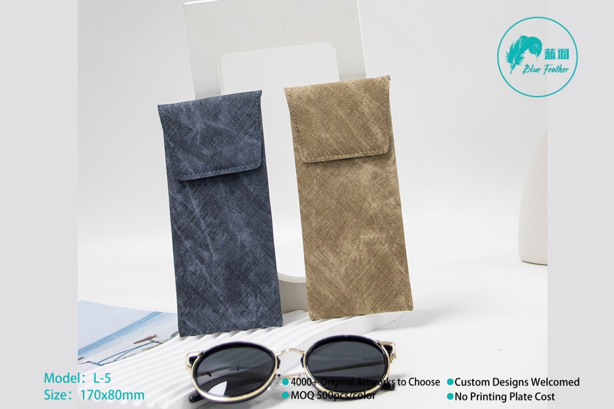 Durable Leather Eyewear Case with Flap Closure for for Daily Protection